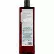 Phytorelax Laboratories Hemp Shower Gel      