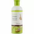 Farmstay Snail Visible Difference Moisture Emulsion     