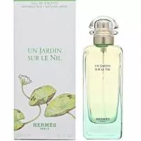 Hermes Un Jardin sur le Nil ��������� ����
