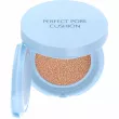 The Saem Saemmul Perfect Pore Cushion   