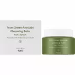 Purito Seoul From Green Avocado Cleansing Balm    