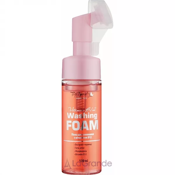 Top Beauty Washing Foam ϳ��� ��� �������� � ������� B12