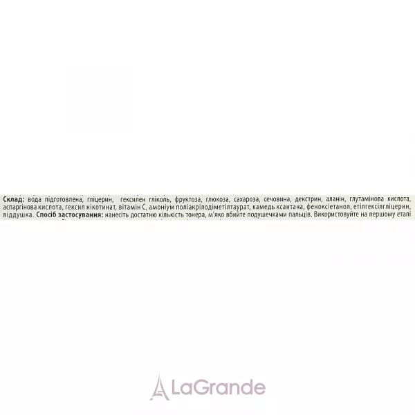 Top Beauty Vitamin C Toner ����� ��� ������� � ������� �