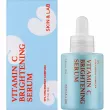 Skin&Lab Vitamin C Brightening Serum       