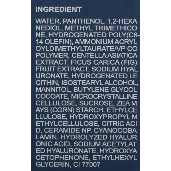 Skin&Lab Vitamin B Hydrating Gel Cream ���������� ����-���� ��� ���� � ��������� B