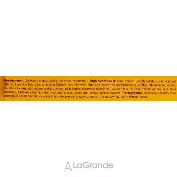 Top Beauty Shower Gel ���� ��� ���� 
