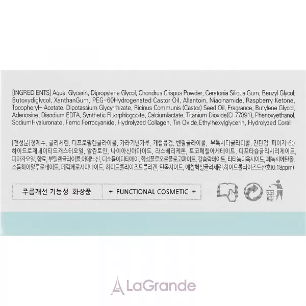 BeauuGreen Coral & Aqua Hydrogel Eye Patch ������������ ����� ��� ���� ������ ����