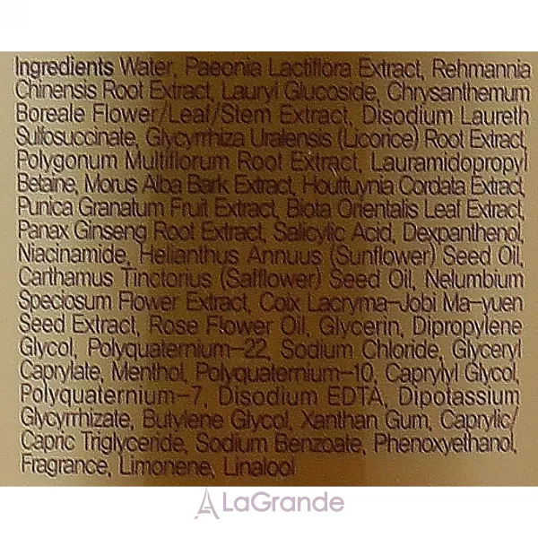Daeng Gi Meo Ri Hair Loss Care Shampoo For Damaged Hair ������� ������ ��������� ��� ������������ �����