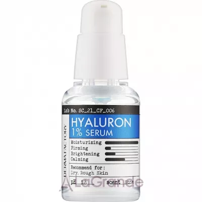 Derma Factory Hyaluronic Acid 1% Serum       