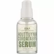 Derma Factory Houttuynia Cordata 89% Serum 50ml