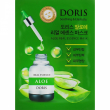Doris Aloe Real Essence Mask 25ml