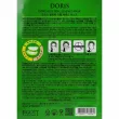 Doris Aloe Real Essence Mask       