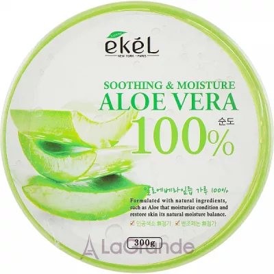 Ekel AloeVera 100% Soothing Gel     