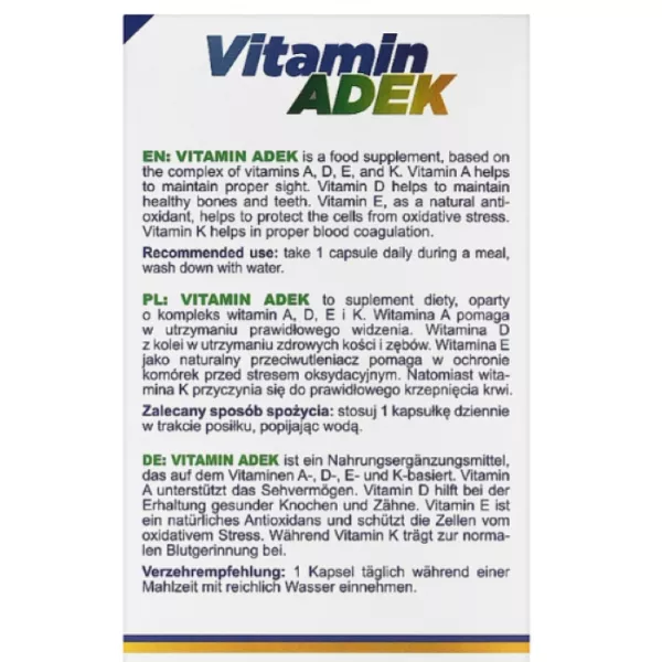 Allnutrition Vitamin ADEK ������� ������� 