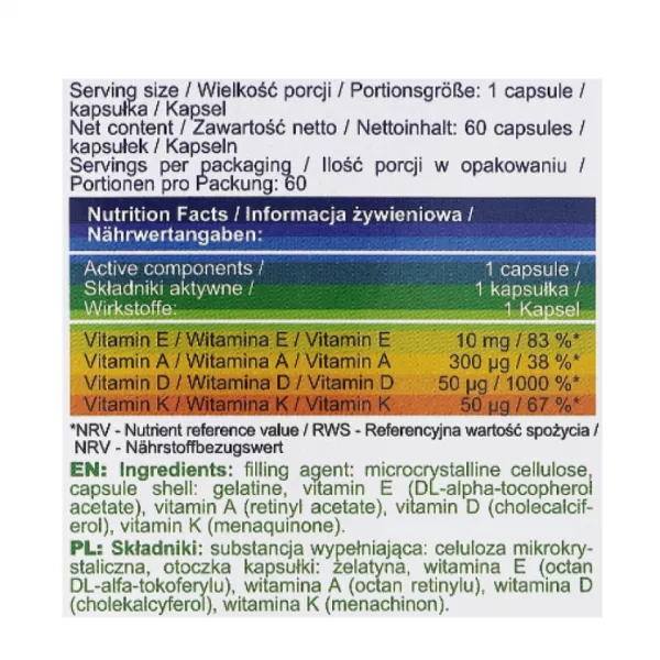 Allnutrition Vitamin ADEK ������� ������� 
