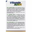 Allnutrition Vitamin ADEK   