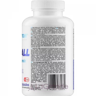 Allnutrition VitaminAll Vitamins and Minerals   