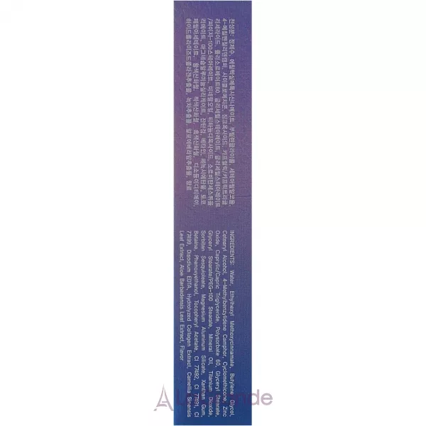Ekel Collagen BB Cream ���� ��� ���� � ���������� ���������