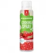 Allnutrition Cooking Spray Chilli Oil  - 