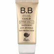 Ekel BB Cream Snail Gold SPF50+ PA+++   BB-   