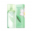 Elizabeth Arden Green Tea Lotus 100ml