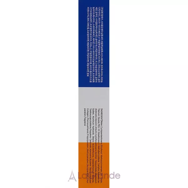 Ekel UV Collagen Sun Block �������������� ���� � ����������