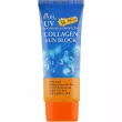 Ekel UV Collagen Sun Block    