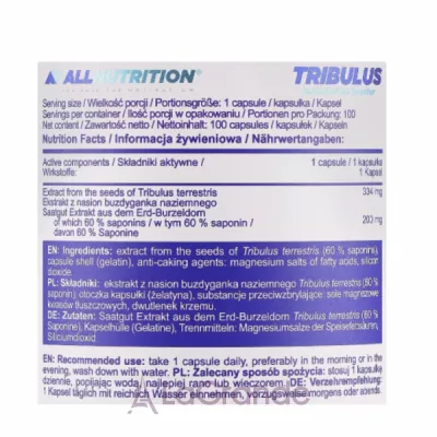 Allnutrition Tribulus Testosterone Booster   