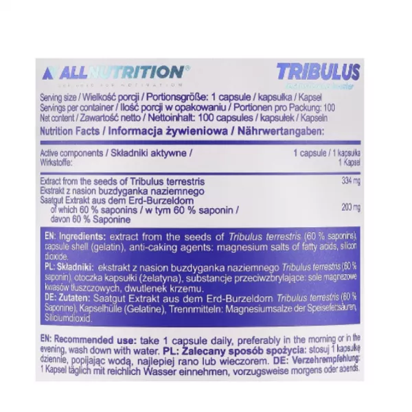 Allnutrition Tribulus Testosterone Booster ������� ������� 
