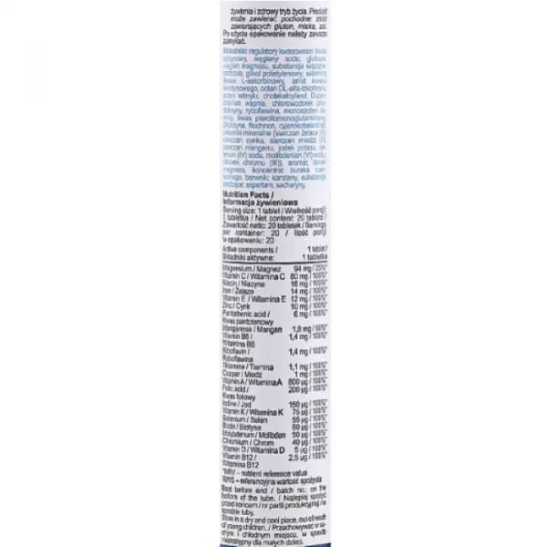 Allnutrition VitaminAll Vitamins and Minerals Orange ������ �������� 