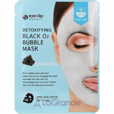 Eyenlip Detoxifying O2 Bubble Mask   