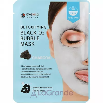 Eyenlip Detoxifying O2 Bubble Mask   