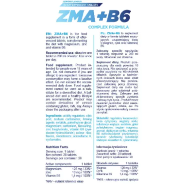 Allnutrition ZMA + Vitamin B6 ������ �������� 