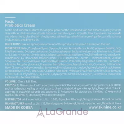 Facis Probiotics Cream       