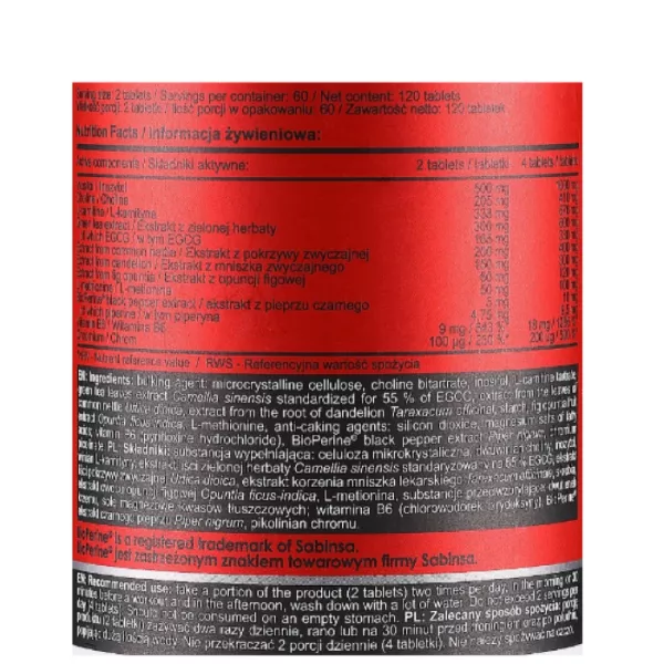 Allnutrition Cuts4all ������� ������� ��� �������� ������