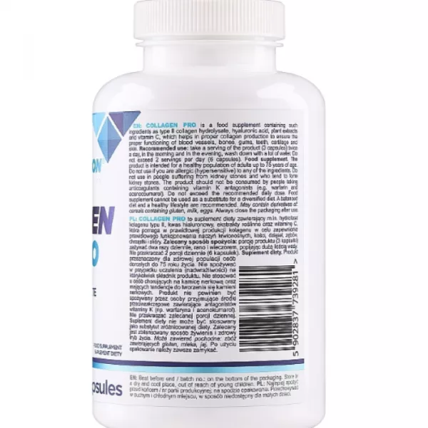 Allnutrition Collagen Pro ������� ��� ������� �� ��'����, � ��������