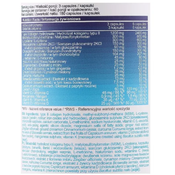 Allnutrition Collagen Pro ������� ��� ������� �� ��'����, � ��������