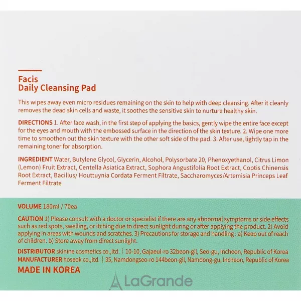 Facis Daily Cleansing Pads ����������� ����-����� ��� �������