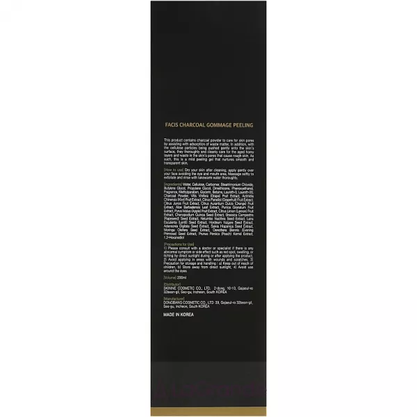 Facis Charcoal Gommage Peeling �����-���� ��� ������� � �������