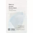 FarmStay Retinol Revive Mask 25ml