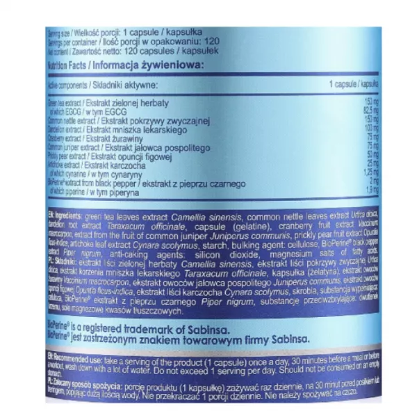 Allnutrition Water Out ������� ������� ��� �������� ������ �������