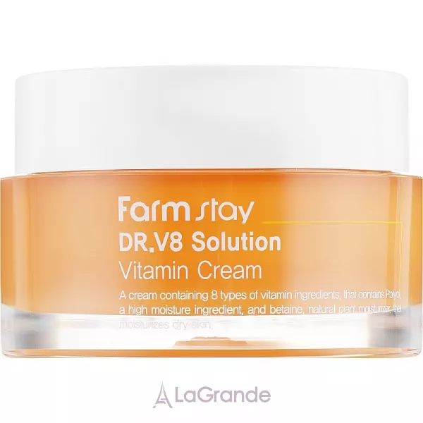 FarmStay Dr.V8 Solution Vitamin Cream ���� ��� ������� 