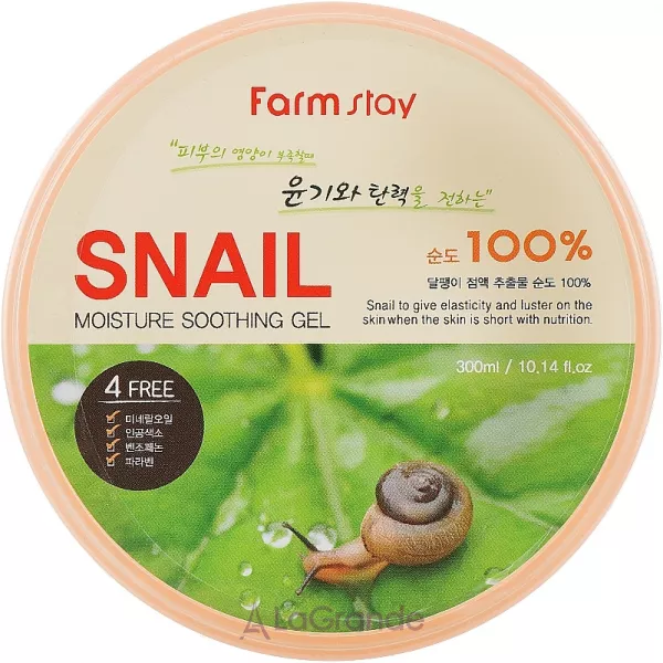 FarmStay Moisture Soothing Gel Snail ���� � ��������� �������