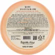 FarmStay Moisture Soothing Gel Snail    