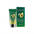 FarmStay Real Avocado Essential Sun Cream SPF 50+ PA++++ 70ml