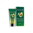 FarmStay Real Avocado Essential Sun Cream SPF 50+ PA++++    