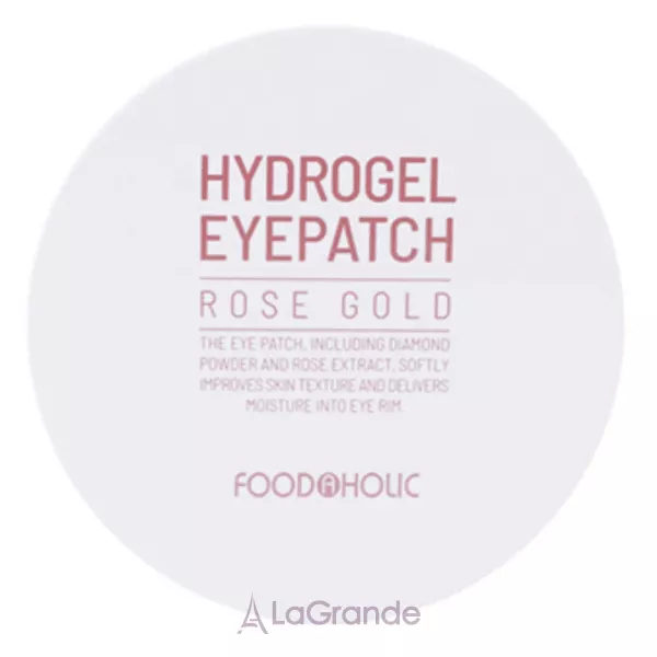 Food a Holic Rose Gold Hydrogel Eye Patch ó�������� ����� ��� ���� �� �������� �� �������