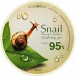 Food a Holic Snail Firming & Moisture Soothing Gel 97%     