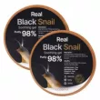 Food A Holic Real Black Snail Soothing Gel          