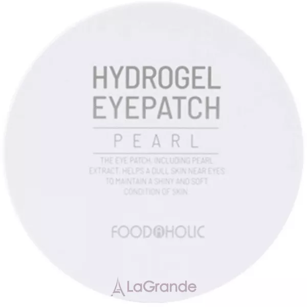Food a Holic Hydrogel Eyepatch Pearl ����� �� ��� � ���������� �����